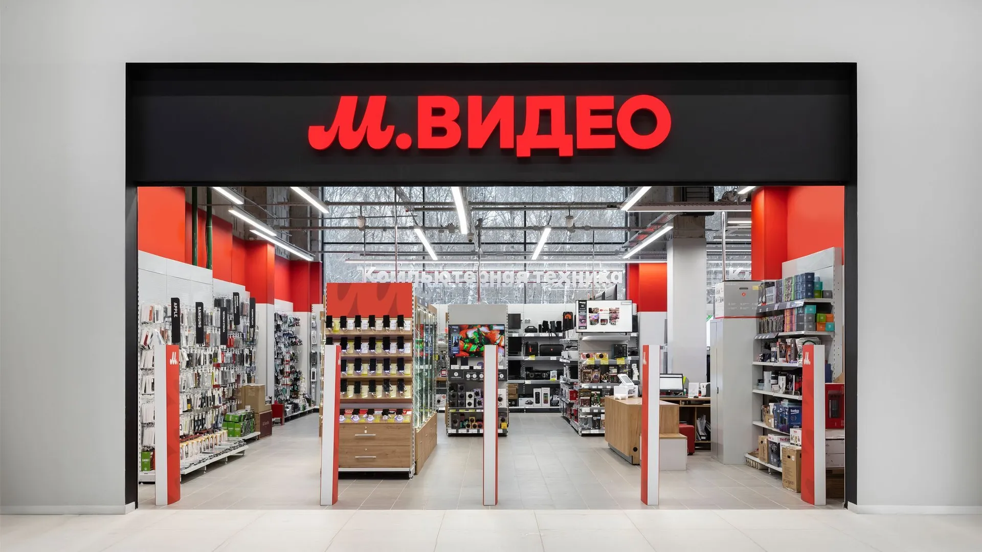 Фото: mvideoeldorado.ru