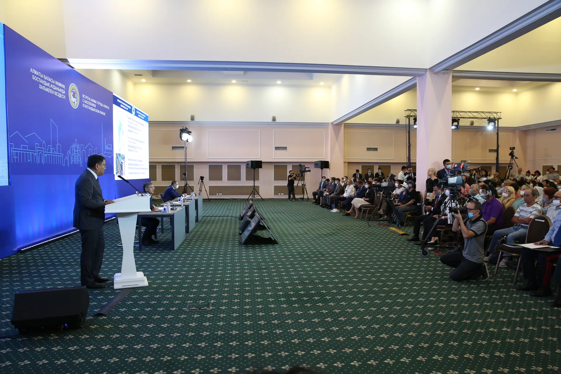 Капитал - В 2023 году начнут реконструкцию Атакента