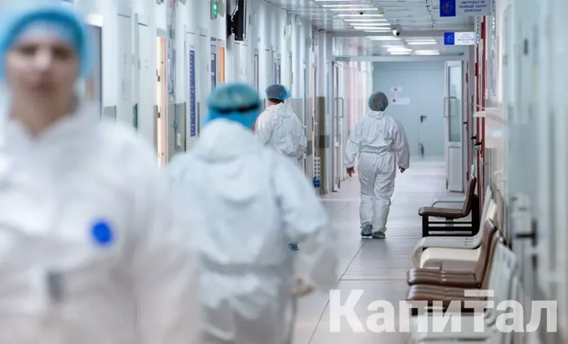 Капитал - Смертность из-за коронавируса в мире снижается - ВОЗ