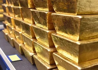 Капитал - Цены на металлы, нефть и курс тенге на 11 сентября