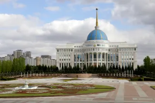 Капитал - Президент назначил послов Казахстана в нескольких странах