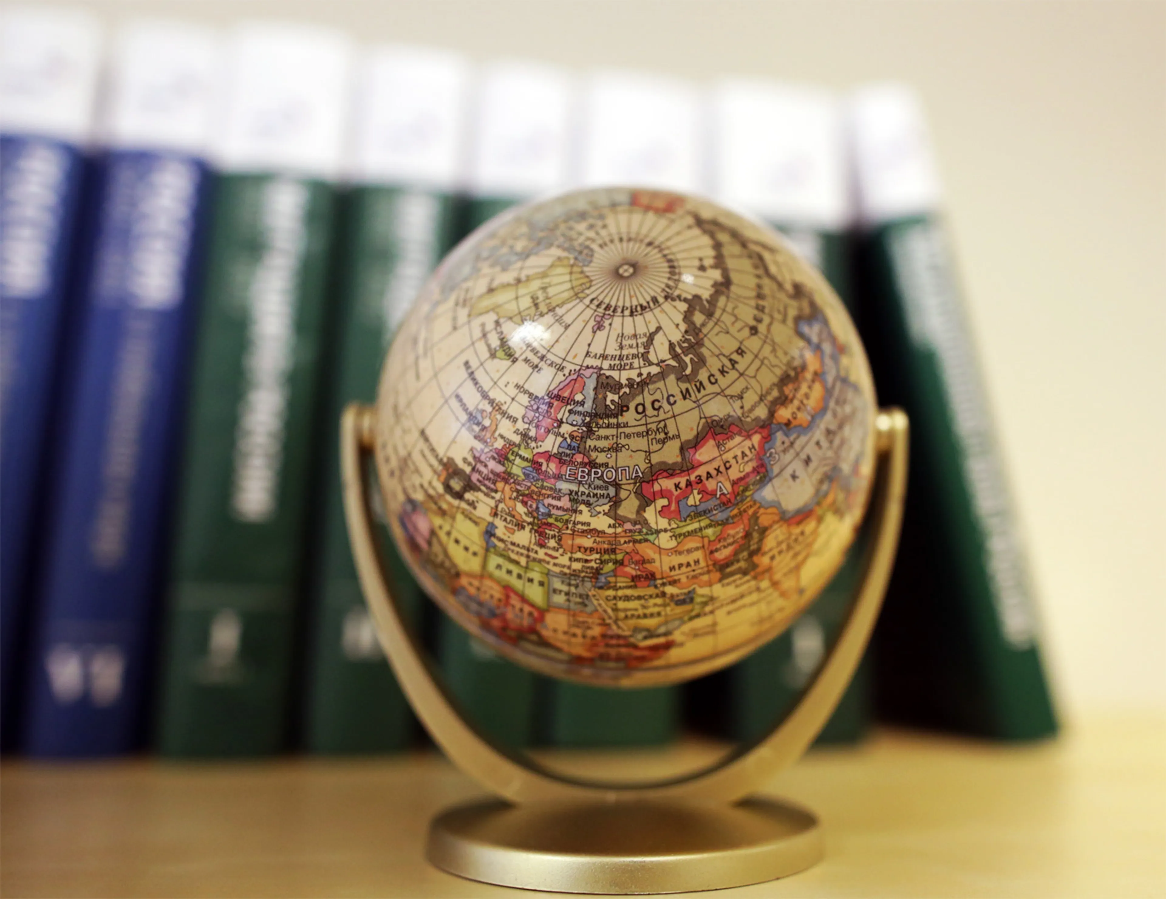 Капитал - Остаться нельзя уехать