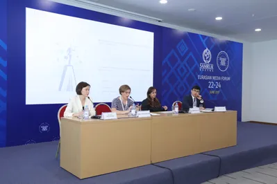 Самрук-Қазына поднялся на 5 пунктов в списке мировых суверенных фондов