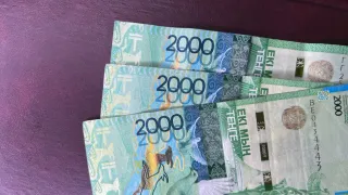 Капитал - На KASE доллар продается выше отметки 478 тенге