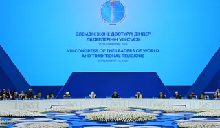 Фото: Акорда