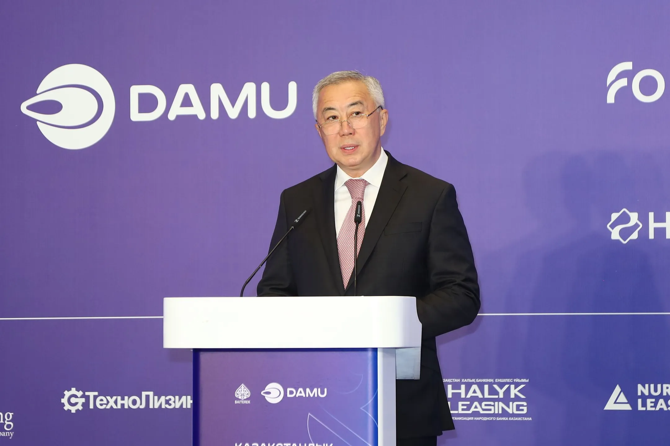 Изображение Kapital.kz