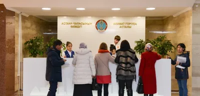 Акимат Астаны начал работу в новом формате