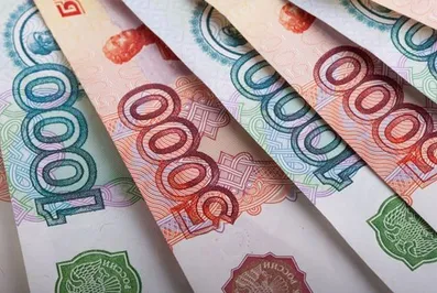 Алексей Улюкаев спрогнозировал курс рубля до конца года