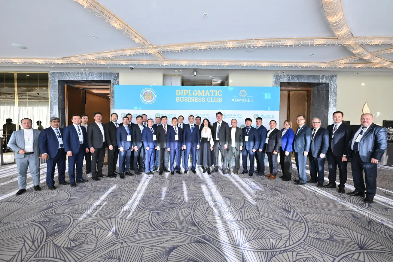 В Астане состоялась встреча Дипломатического Бизнес-клуба - фото kapital.kz