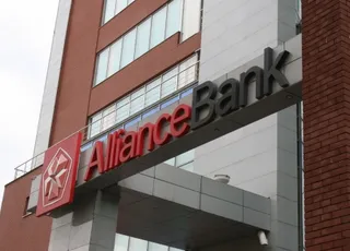 Капитал - Альянс Банк проведет встречи с инвесторами