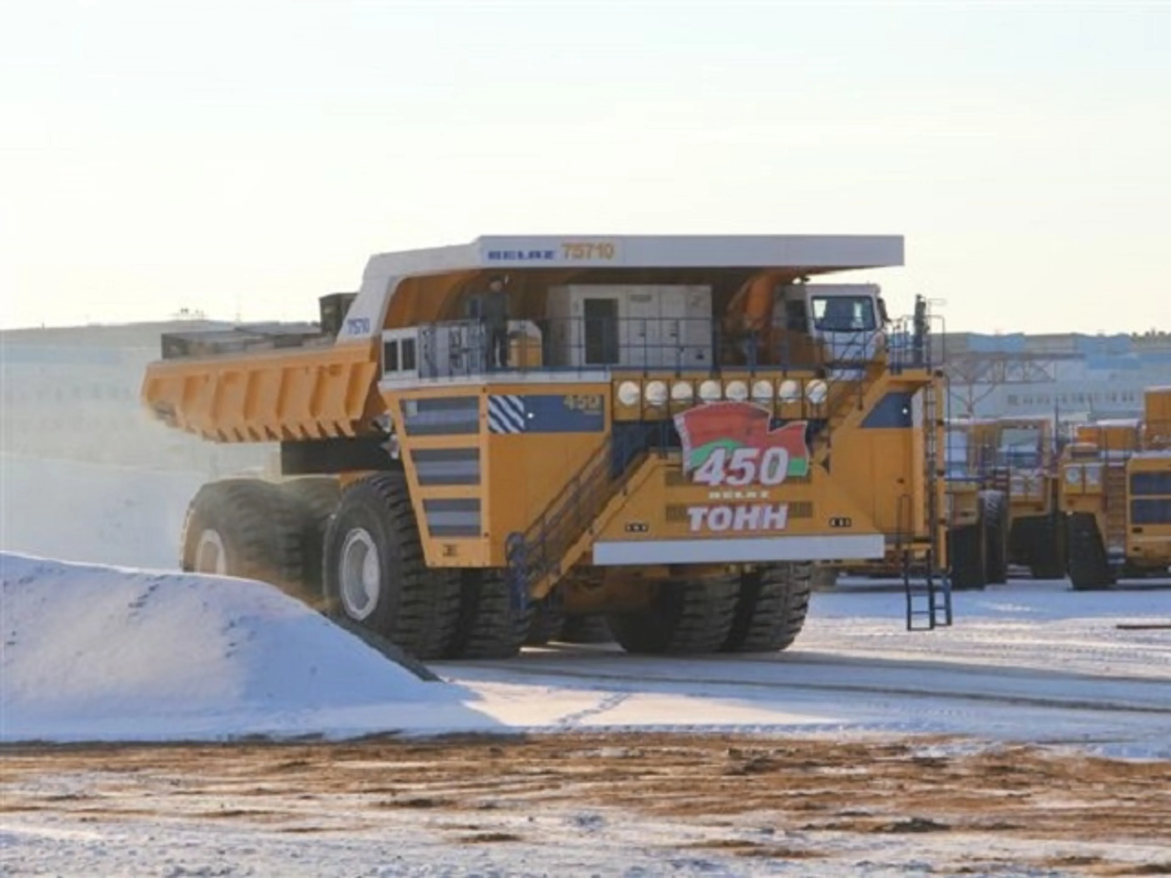 Капитал - БелАЗ установил мировой рекорд