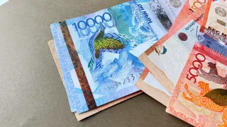 Капитал - Как рассчитывается компенсация по тенговым депозитам