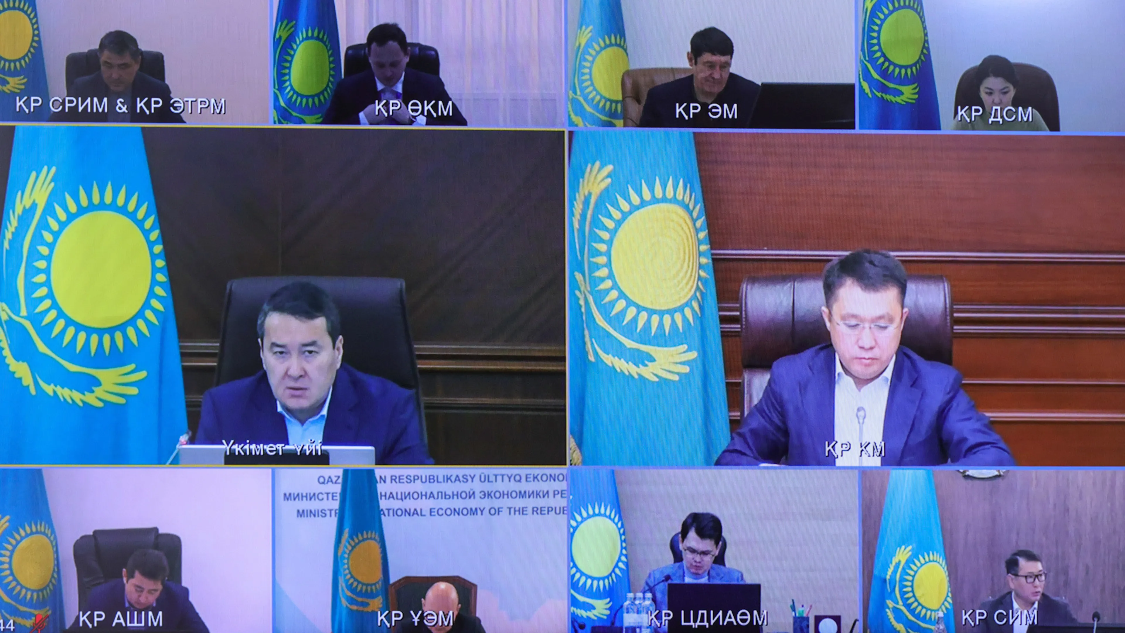 Капитал - Какие проекты реализуют в Восточно-Казахстанской области