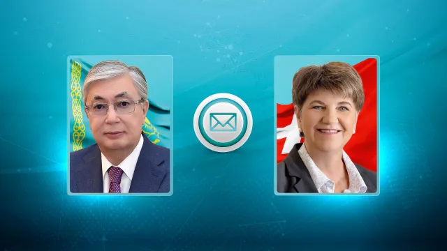 Изображение Kapital.kz