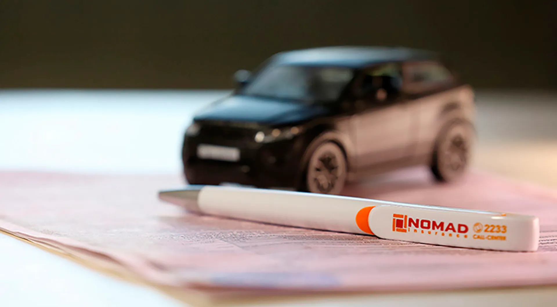 Капитал - Страховой компании «НОМАД Иншуранс» присвоены рейтинги на уровне «ВВ-»