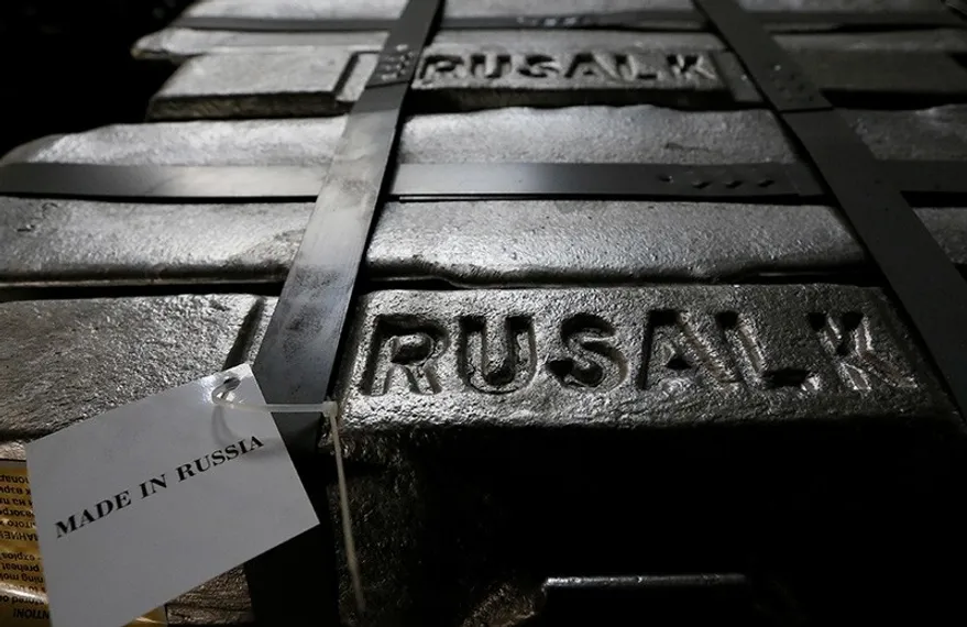 Капитал - Акции Rusal на Гонконгской бирже упали в цене почти на треть
