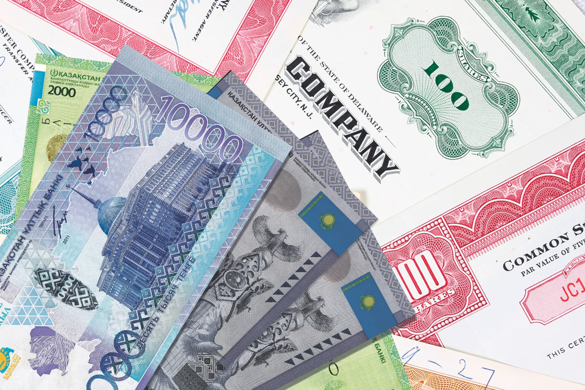 Капитал - Как зарегистрировать сделки с ценными бумагами