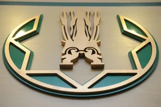 Капитал - Объем неработающих займов снизился почти на 20%