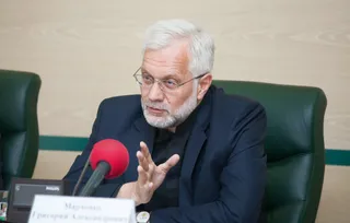 Капитал - А Марченко говорил…