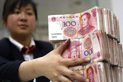 МВФ готов включить юань в корзину резервных валют