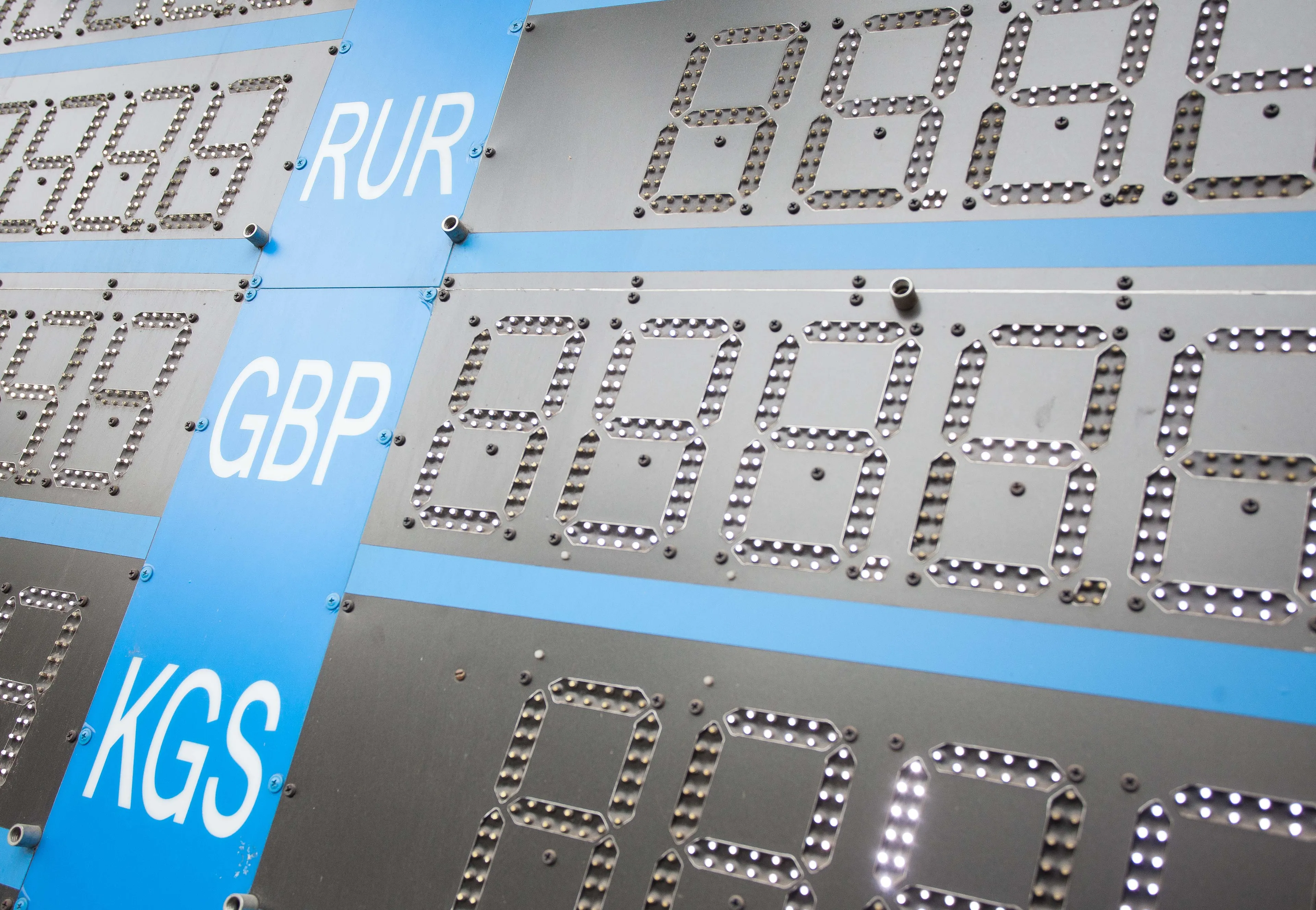 Фото: Вячеслав Батурин 