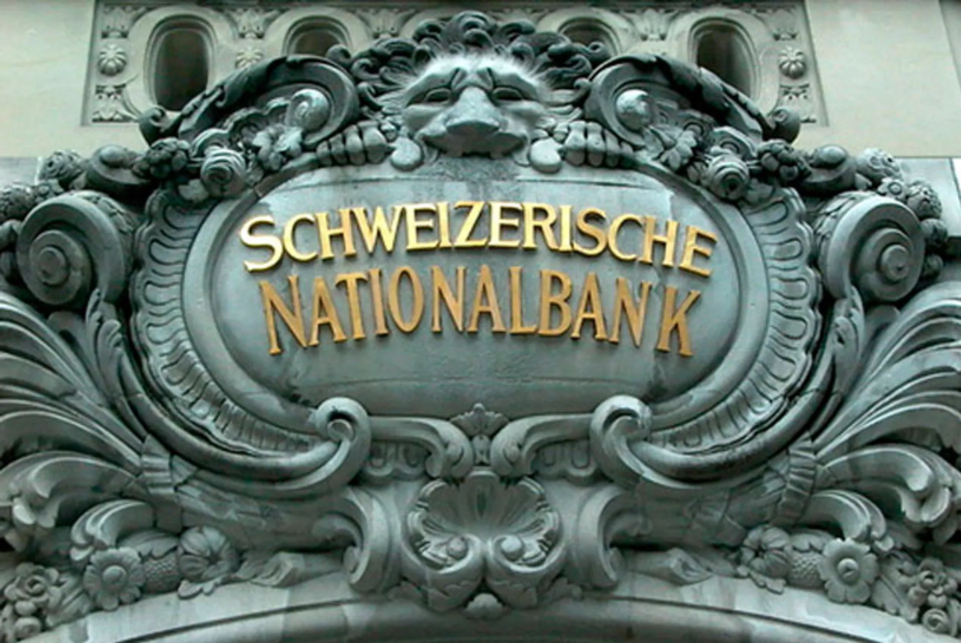 Капитал - Конец банковской тайны в Швейцарии