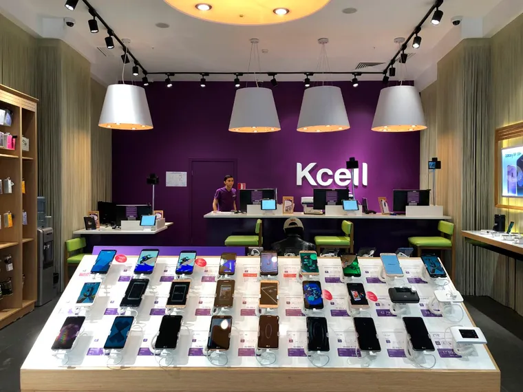 Капитал - Kcell: связь по максимуму