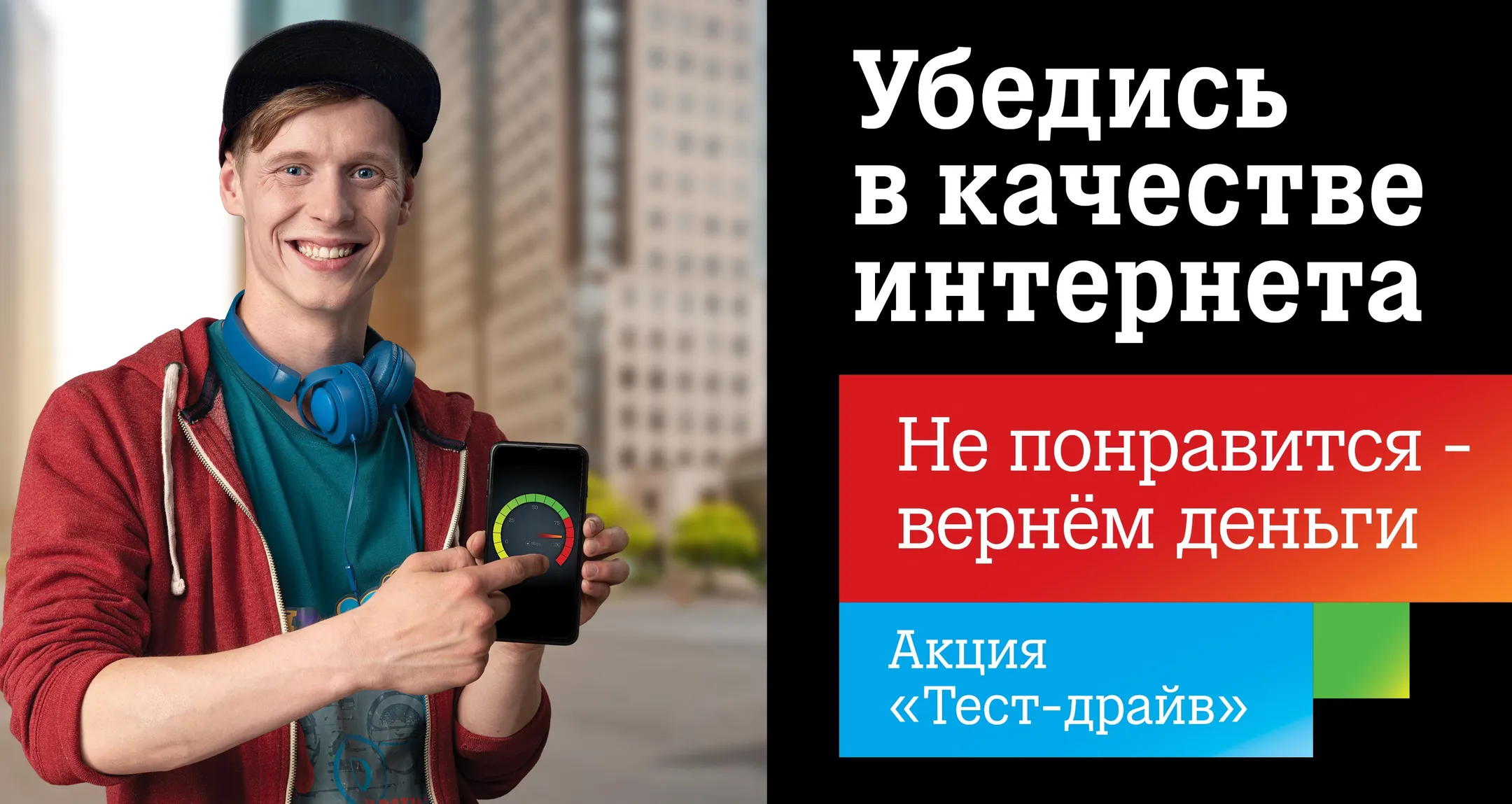 Изображение Kapital.kz