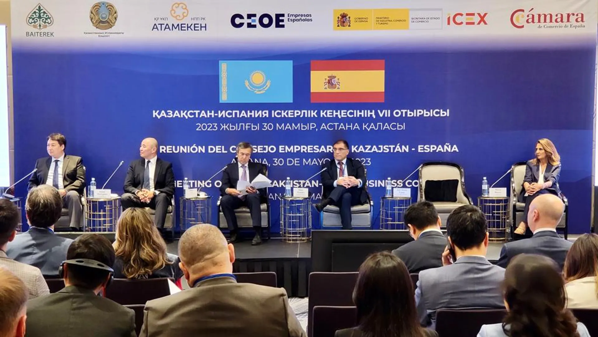 Капитал - Товарооборот Казахстана и Испании вырос на 41,7% в 2022 году