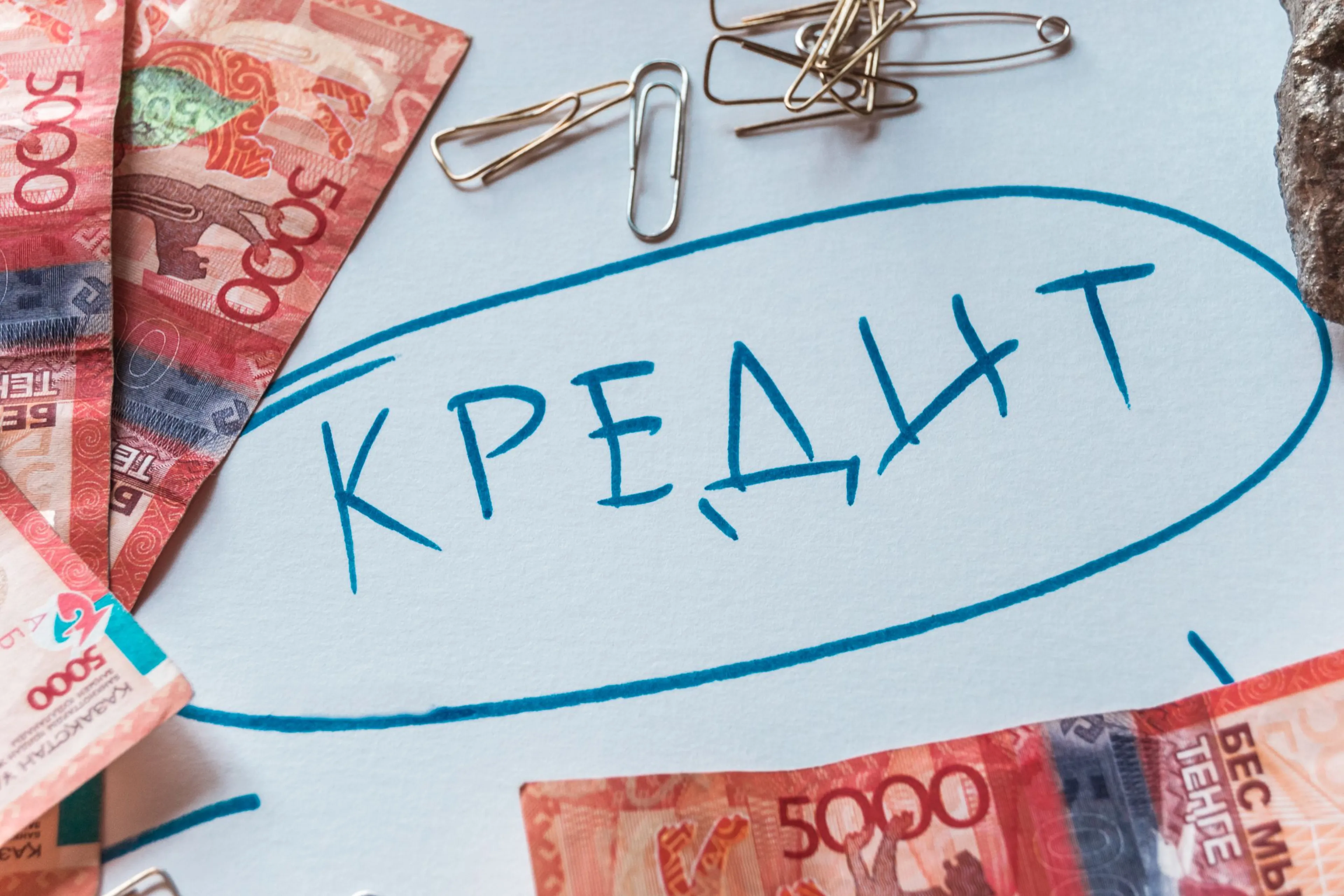 Фото Валерии Змейковой