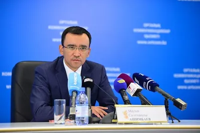 Досрочно прекращены полномочия депутата Маулена Ашимбаева