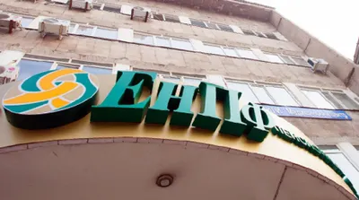 Общественный совет при ЕНПФ ждет от Нацбанка ответа
