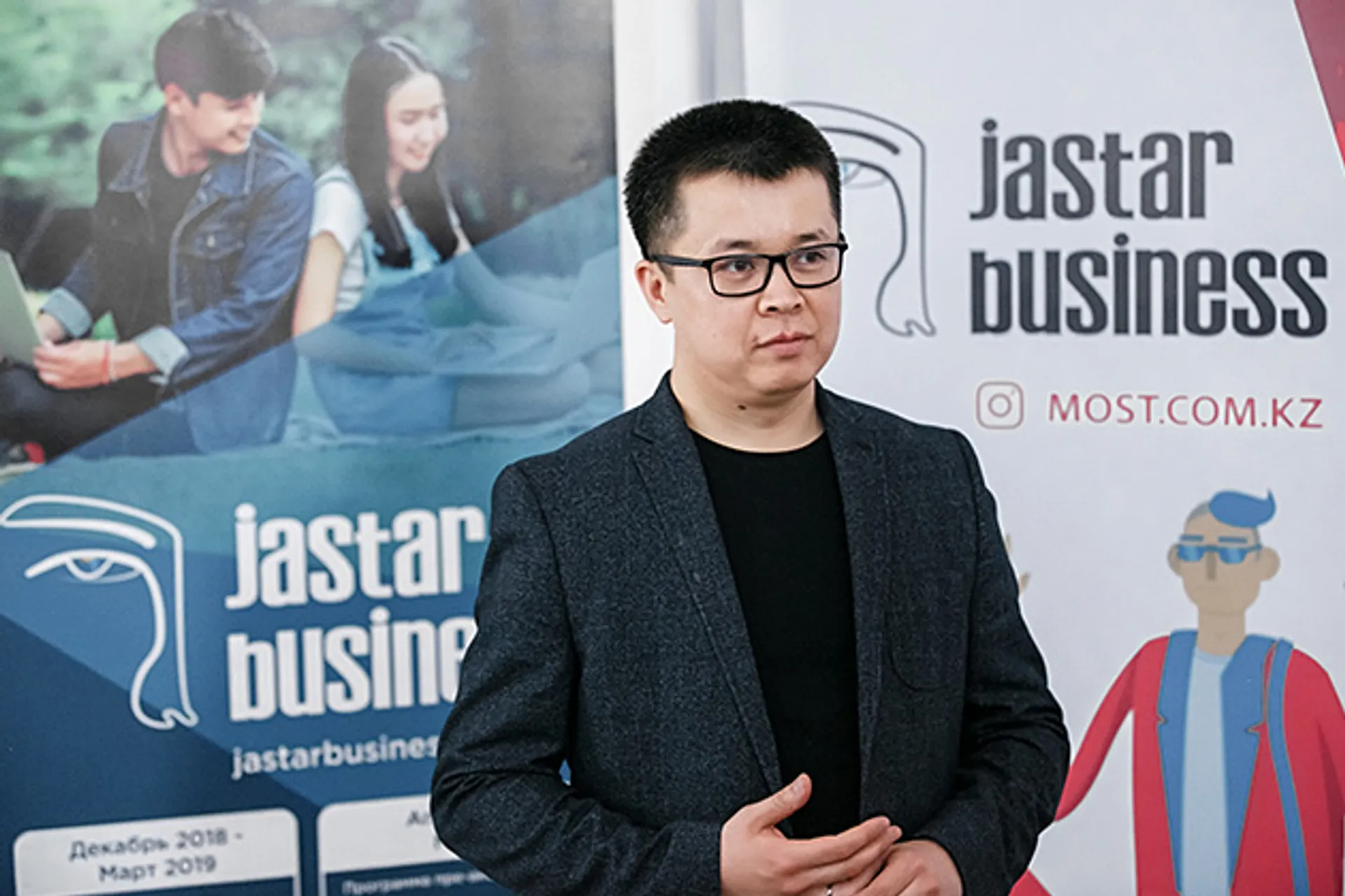 Капитал - Бизнес-инкубатор: стартаперы не просят больших инвестиций