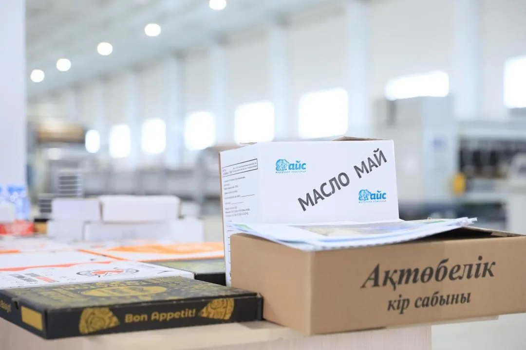 В Актобе будут выпускать гофроупаковку