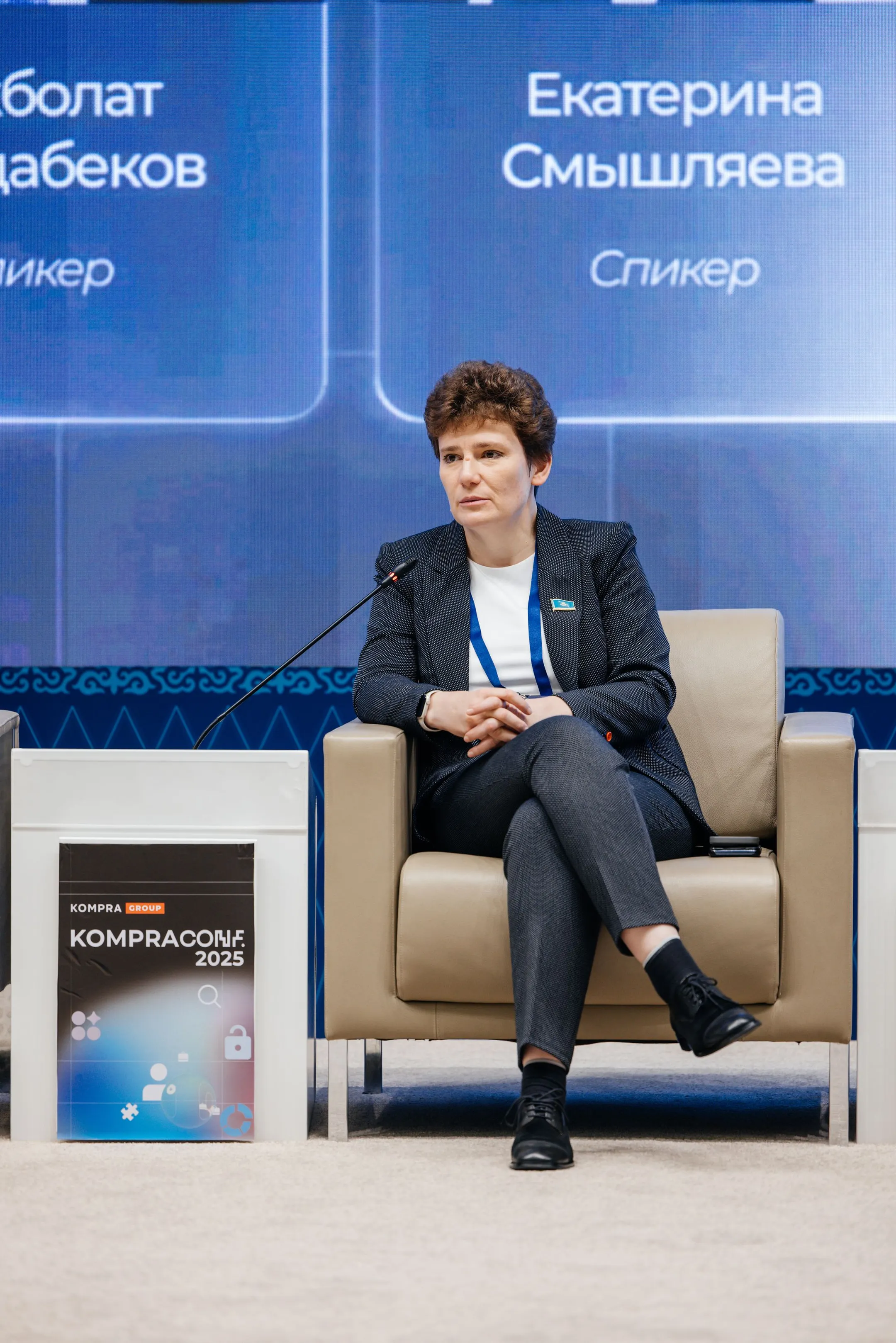 Изображение Kapital.kz