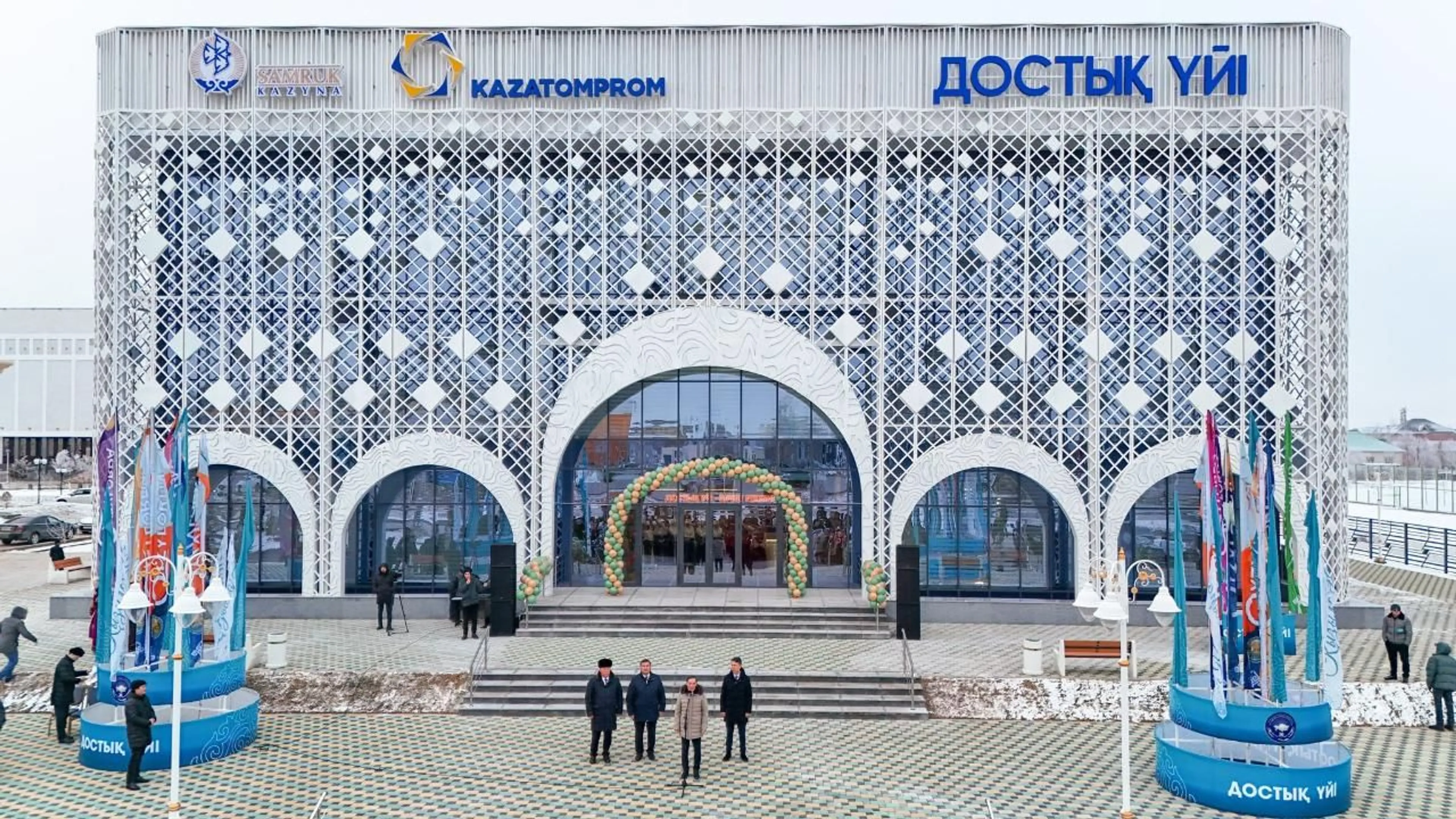 Капитал - В Кызылорде построили «Дом дружбы» за 3,8 млрд тенге