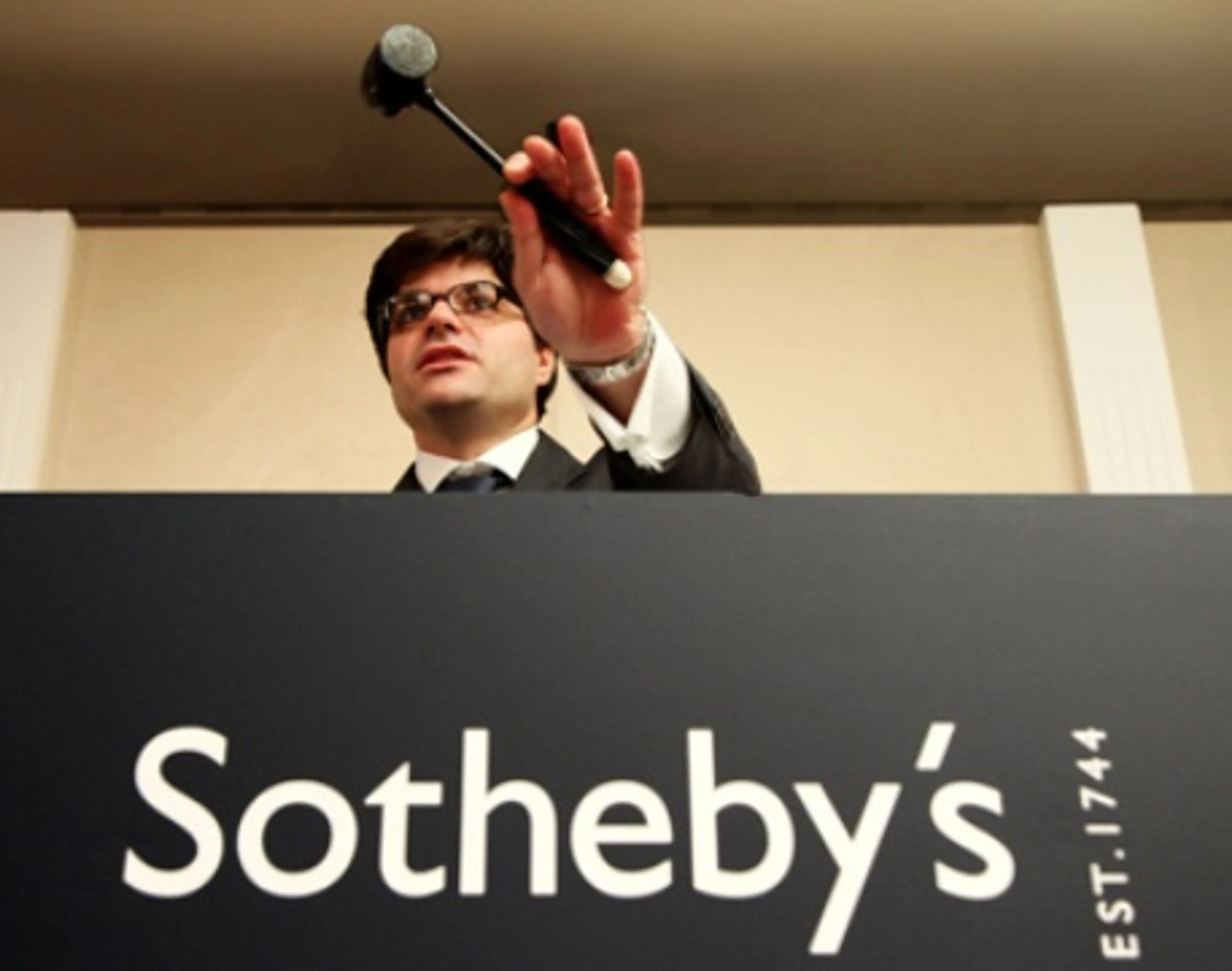 Капитал - На Sotheby’s выставлены работы художников РК
