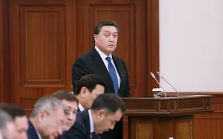 primeminister.kz