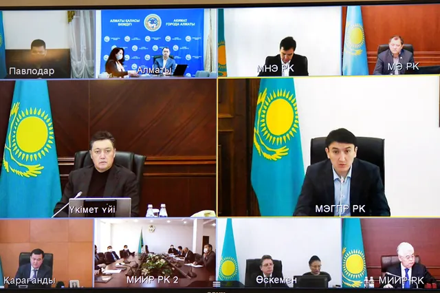 Фото: primeminister.kz