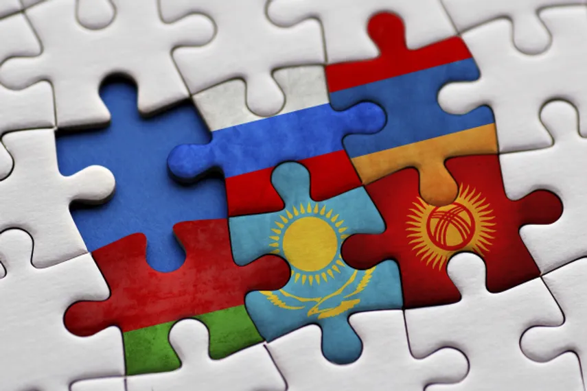 Капитал - ЕЭК снизила ставки ввозных таможенных пошлин на ряд товаров