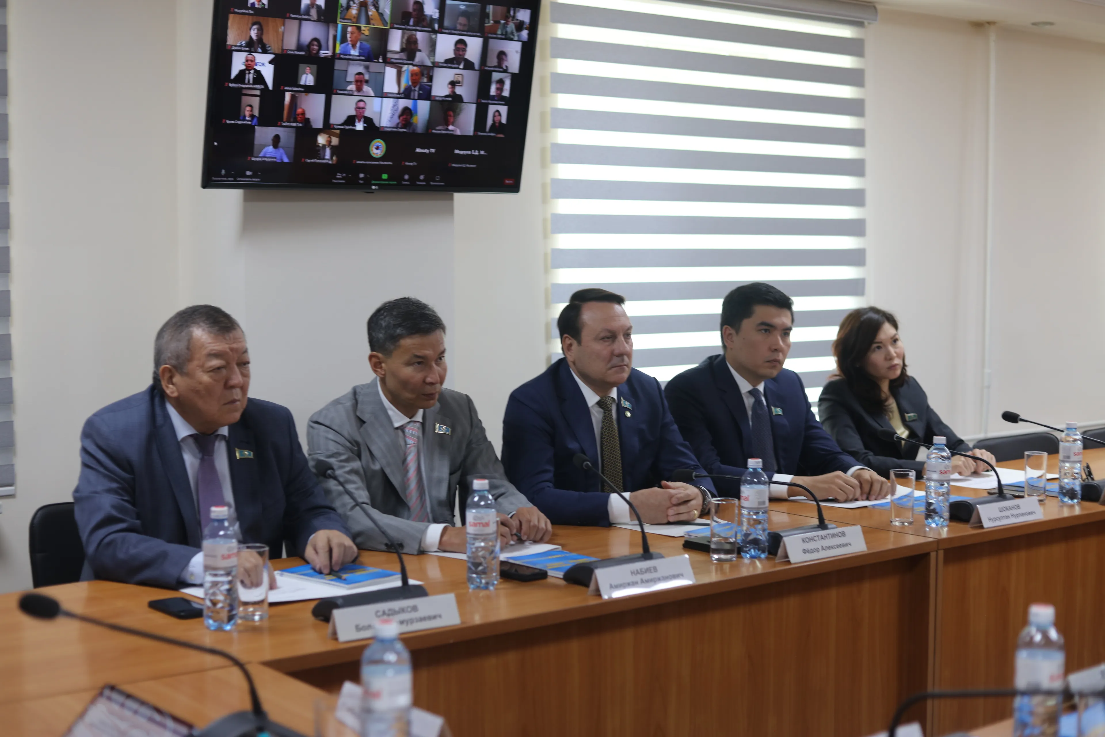 Капитал - В маслихате Алматы сократили количество постоянных комиссий