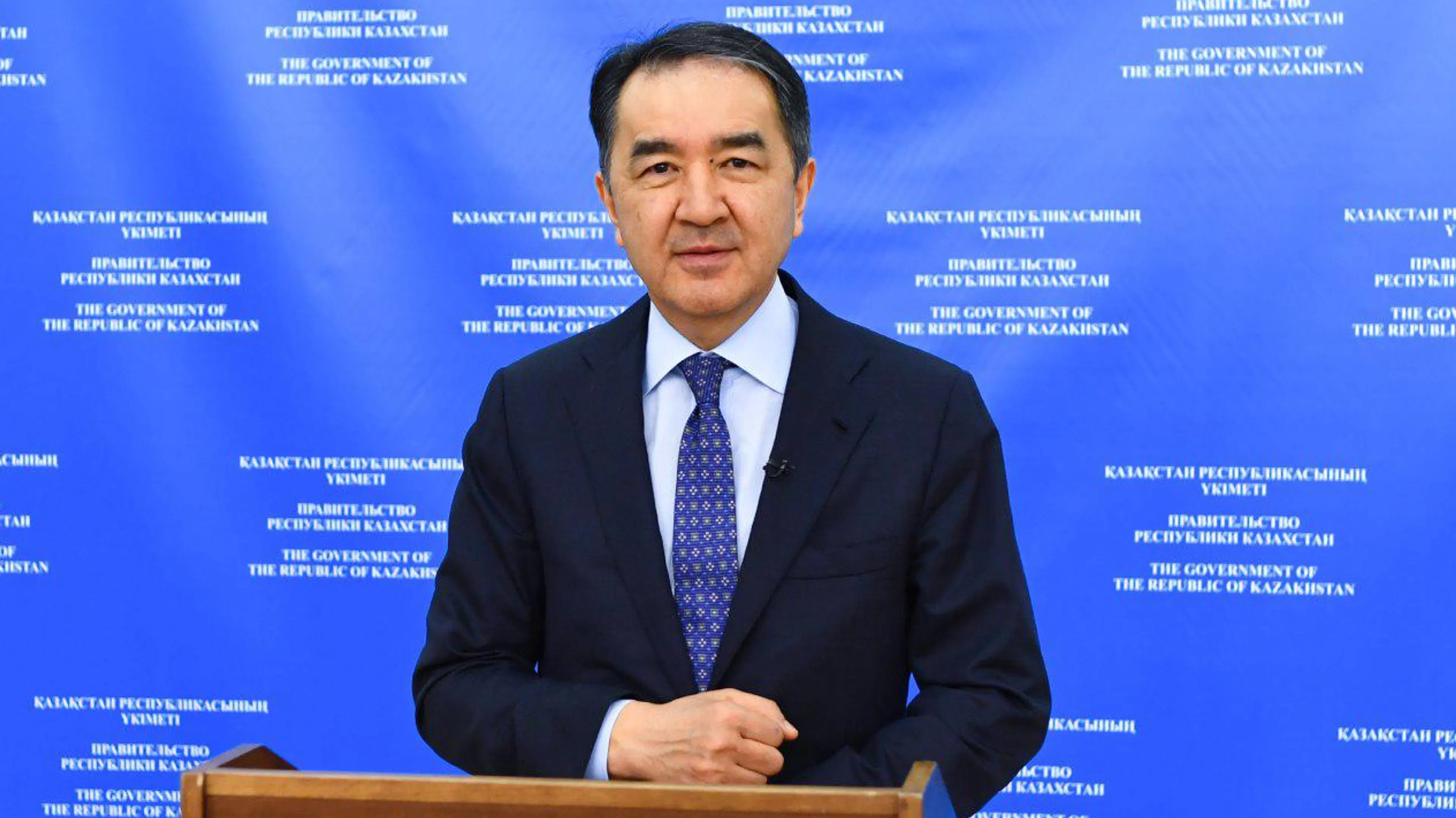 Капитал - Бывший премьер-министр опубликовал видеообращение