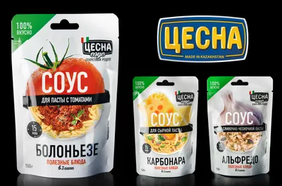 Революция вкуса