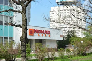 Капитал - Nomad Life присвоен рейтинг «BB» от S&P