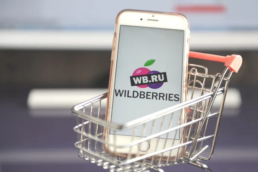 Капитал - Wildberries запускает продажи в США
