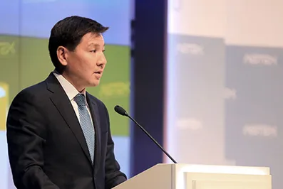 Казатомпром запустил программу трансформации