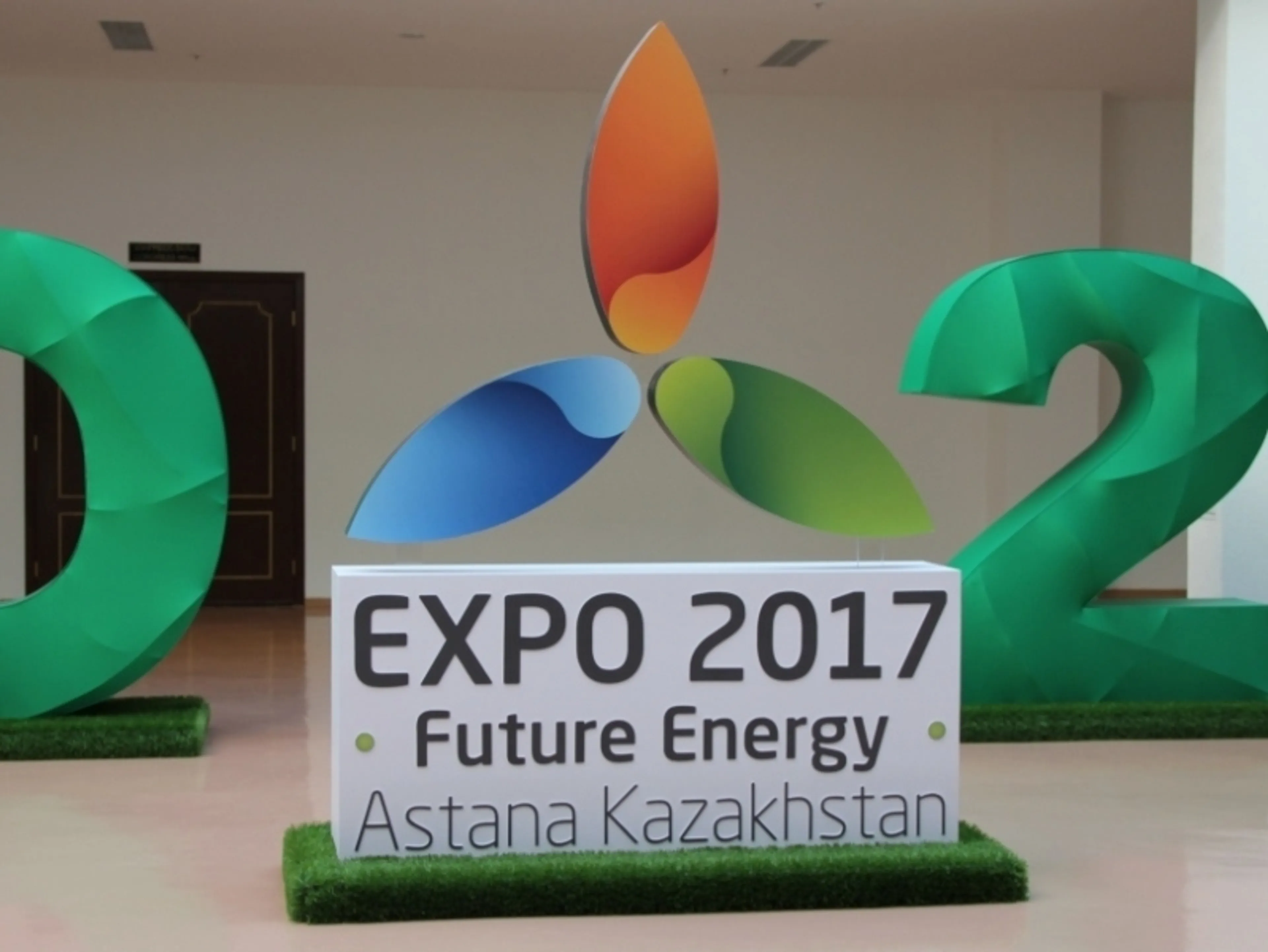 Капитал - Казахстан защитил регистрационное досье EXPO-2017 в Париже