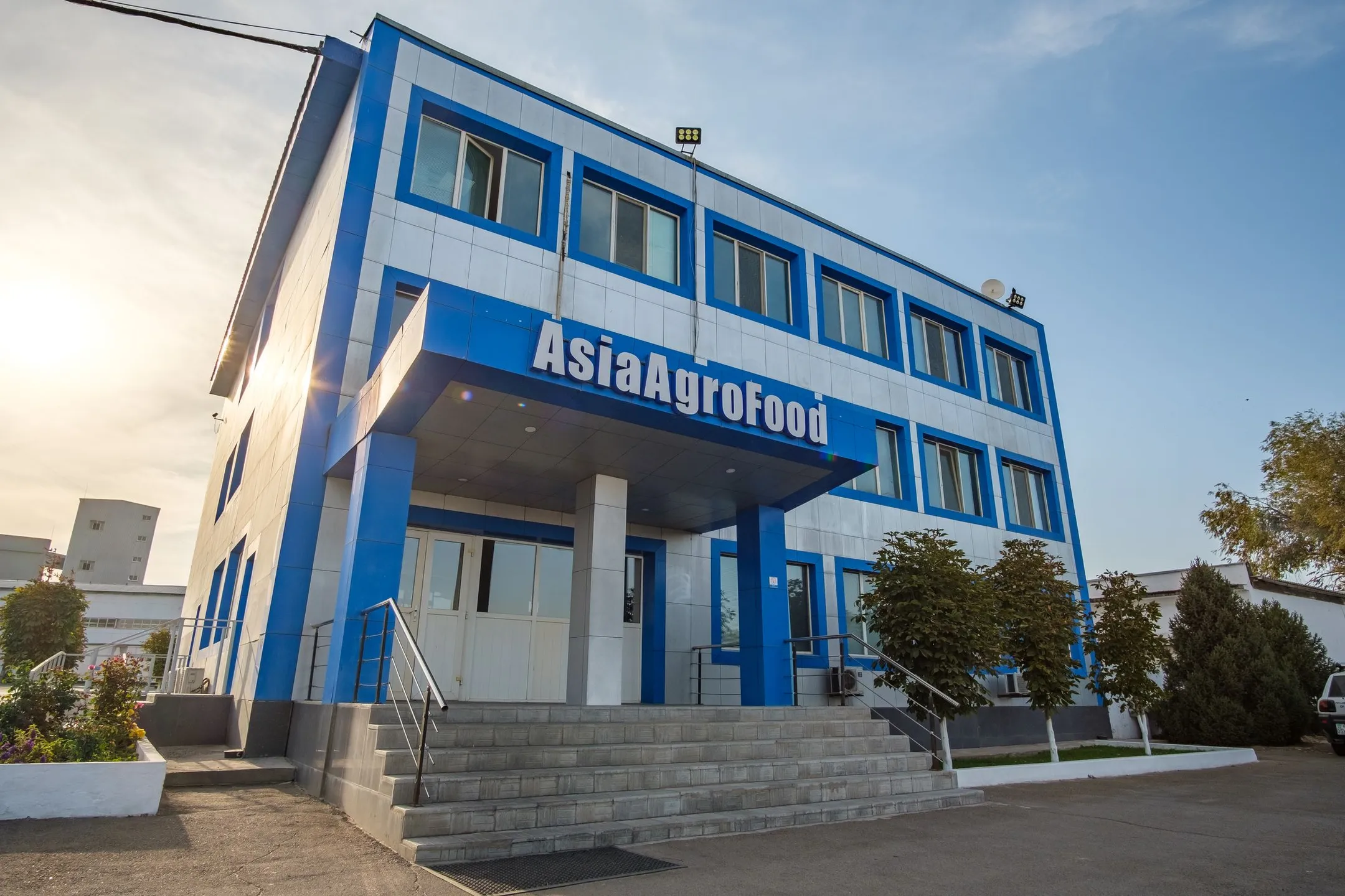 Asiaagrofood.kz 