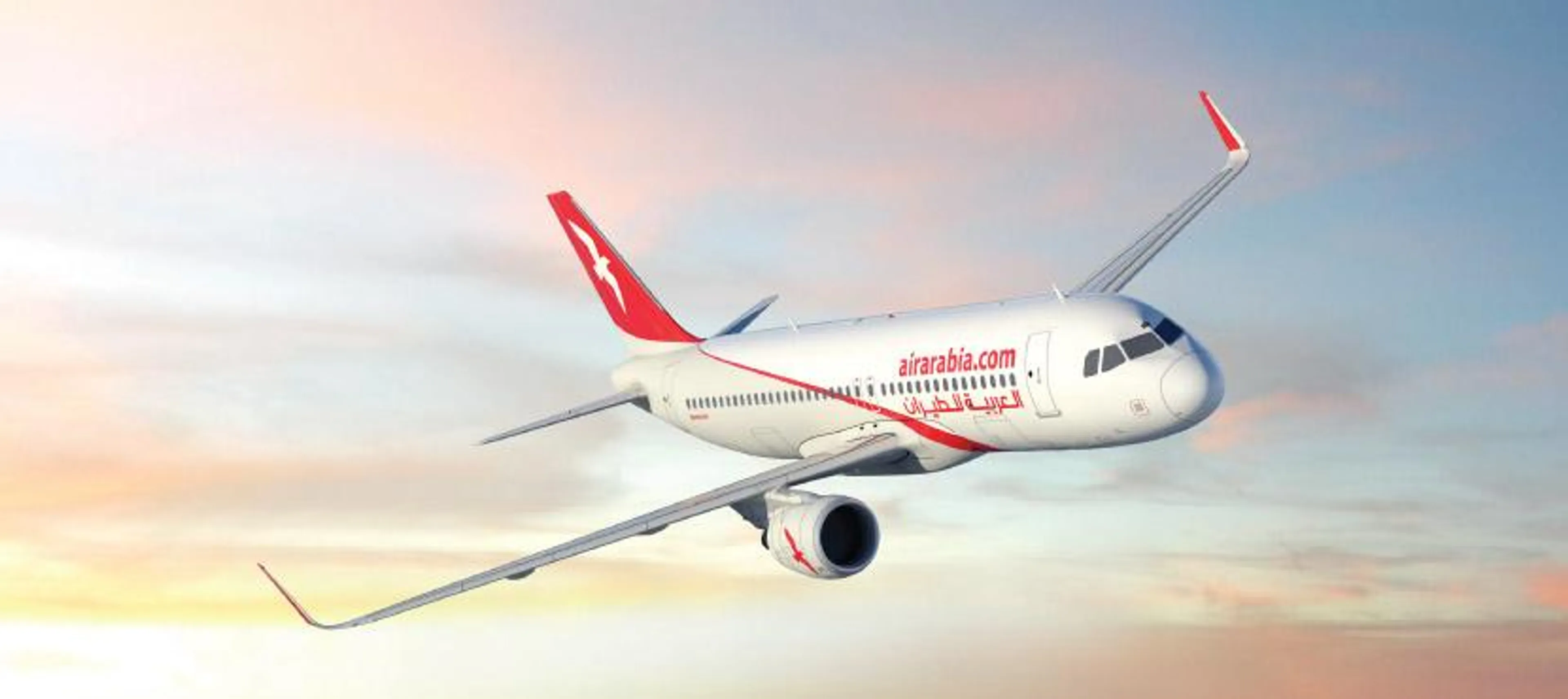 Капитал - Три самолета вылетели из Шарджи в Астану и Алматы