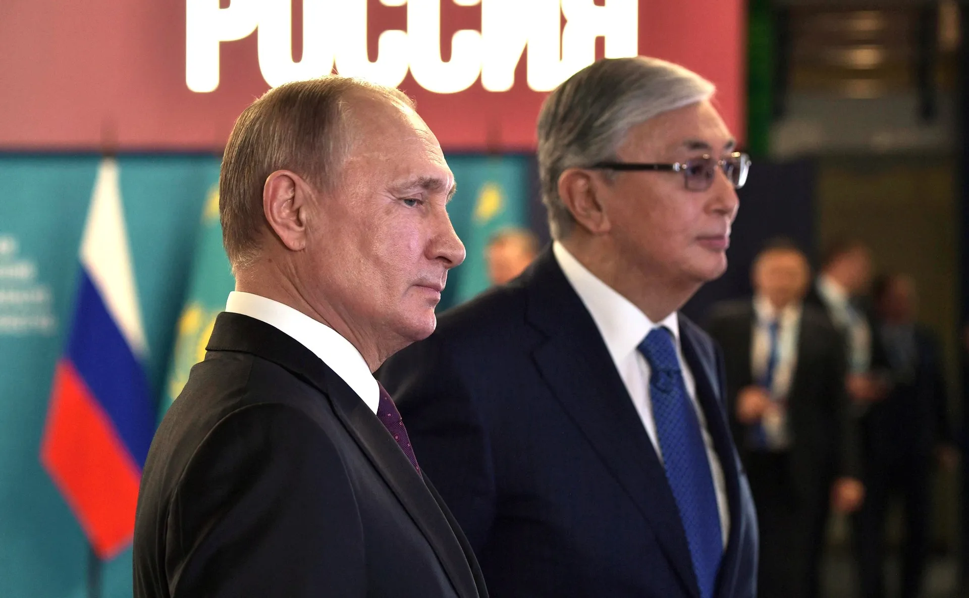 Капитал - Подведены итоги XVI Форума межрегионального сотрудничества Казахстана и России